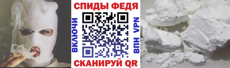 что такое   Клин  кракен онион  Амфетамин VHQ 