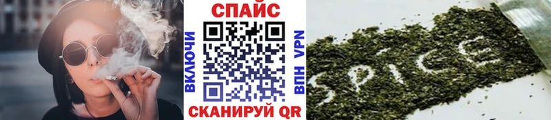 цены наркотик  Клин  Бутират BDO 33% 