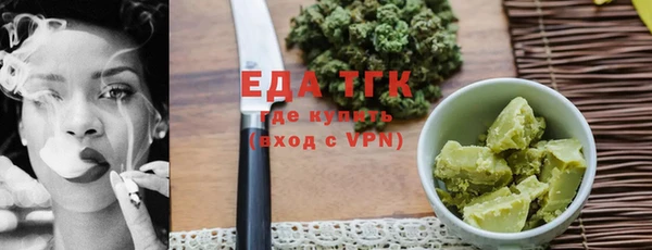 мдма Богданович