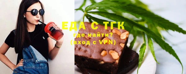 мдма Богданович