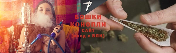 прущие крисы Богородск