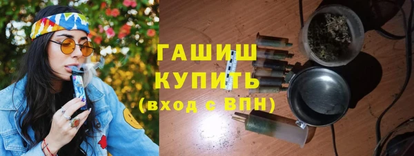 мдма Богданович