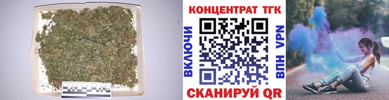 ОМГ ОМГ как войти  Клин  Дистиллят ТГК вейп с тгк 